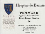 伯恩濟(jì)貧院特釀蘇珊娜肖德龍?zhí)蒯劶t葡萄酒(Hospices de Beaune Pommard Cuvee Suzanne Chaudron, Cote de Beaune, France)