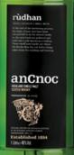 安努克魯安蘇格蘭單一麥芽威士忌(AnCnoc Rudhan Single Malt Scotch Whisky, Highlands, UK)