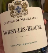 默爾索酒莊（薩維尼村）紅葡萄酒(Chateau de Meursault Savigny-les-Beaune, Cote de Beaune, France)