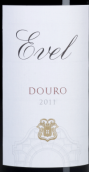 埃維爾紅葡萄酒(Evel Tinto, Douro, Portugal)