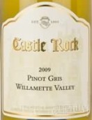 石堡灰皮諾干白葡萄酒（威拉梅特谷）(Castle Rock Winery Pinot Gris, Willamette Valley, USA)