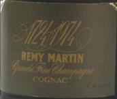 人頭馬酒莊特級(jí)精品干邑白蘭地(Remy Martin Grande Fine Champagne, Cognac, France)