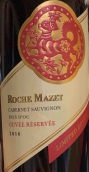 瑪茜酒莊珍藏赤霞珠紅葡萄酒(Roche Mazet Cuvee Reservee Cabernet Sauvignon, Pays d'Oc, France)