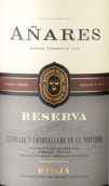 奧拉達(dá)酒莊安納瑞斯珍藏干紅葡萄酒(Grupo Bodegas Olarra Anares Reserva, Rioja DOCa, Spain)