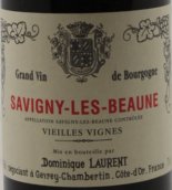 多米尼克洛朗酒莊（薩維尼村）老藤紅葡萄酒(Dominique Laurent Vieilles Vignes, Savigny-les-Beaune, France)