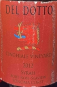 多托酒莊辛格海爾園西拉紅葡萄酒(Del Dotto Vineyards Cinghiale Vineyard Syrah, Fort Ross-Seaview, USA)