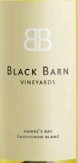 黑谷倉長相思干白葡萄酒(Black Barn Vineyards Sauvignon Blanc, Hawkes Bay, New Zealand)