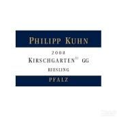 菲利普庫恩櫻桃園（特級園）雷司令干白葡萄酒(Philipp Kuhn Kirschgarten GG Riesling, Pfalz, Germany)