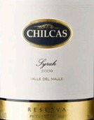 威雅碧霞谷珍藏西拉干紅葡萄酒(Via Wines Chilcas Reserva Syrah, Maule Valley, Chile)