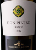 斯帕達(dá)酒莊唐皮埃特白葡萄酒(Dei Principi di Spadafora Don Pietro Bianco Sicilia IGT, Sicily, Italy)