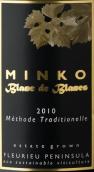 旻科酒莊傳統(tǒng)法白中白起泡酒(Minko Blanc de Blancs Methode Traditionelle, Southern Fleurieu, Australia)