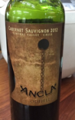 奧非酒莊安可拉赤霞珠紅葡萄酒(Odfjell Ancla Cabernet Sauvignon, Maipo Valley, Chile)