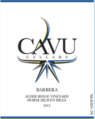 無限巴貝拉干紅葡萄酒(CAVU Barbera, Walla Walla, USA)