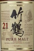 Nikka Whisky Taketsuru Pure Malt, Japan-竹鹤葡萄酒-价格-评价-中文 
