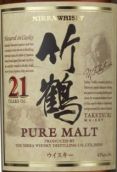 一甲竹鶴21年調(diào)和純麥威士忌(Nikka Whisky Taketsuru 21 Years Old Pure Malt, Japan)