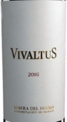 維瓦圖斯酒莊紅葡萄酒(Vivaltus, Ribera del Duero, Spain)