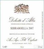 Cigliuti Serraboella Dolcetto d'Alba, Piedmont, Italy