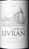 麗佛萊酒莊紅葡萄酒(Chateau Livran, Medoc, France)