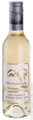 泰太晚收雷司令甜白葡萄酒(Toi Toi Late Harvest Riesling, Waipara, New Zealand)