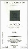 格羅索酒莊希博曼佐尼巴羅洛紅葡萄酒(Silvio Grasso Ciabot Manzoni Barolo DOCG, Piedmont, Italy)