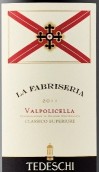 特德斯奇酒庄法布里塞利亚超级经典瓦坡里切拉红葡萄酒(Tedeschi La Fabriseria Valpolicella Classico Superiore, Veneto, Italy)