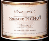 比紹武弗雷天然起泡酒(Domaine Pichot Vouvray Brut, Loire Valley, France)