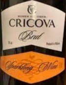 克利科瓦酒莊極干型起泡酒(Cricova Brut, Moldova)