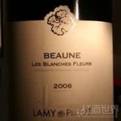 Domaine Lamy-Pillot Les Blanches Fleurs, Beaune Premier Cru, France