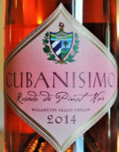 古巴酒莊黑皮諾桃紅葡萄酒(Cubanisimo Vineyards Rosado de Pinot Noir, Willamette Valley, USA)