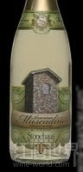 斯特瑪斯克汀起泡酒(Stonehaus Winery Sparkling American Carbonated Wine Muscadine, Tennessee, USA)