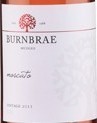 伯恩布雷莫斯卡托桃紅葡萄酒(Burnbrae Muscat,Mudgee,Australia)