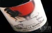 巴羅什酒莊費(fèi)昂斯紅葡萄酒(Domaine La Barroche Fiancee, Chateauneuf-du-Pape, France)