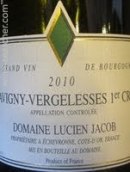 路西安雅各布酒莊波伊利（薩維尼一級園）紅葡萄酒(Domaine Lucien Jacob Les Peuillets, Savigny-les-Beaune Premier Cru, France)