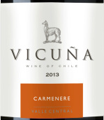 干露羊駝佳美娜紅葡萄酒(Vicuna Carmenere, Central Valley, Chile)