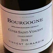 喬丹圣文森特霞多麗白葡萄酒(Domaine Vincent Girardin Bourgogne Chardonnay Cuvee Saint-Vincent, Burgundy, France)