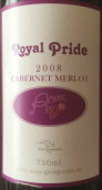 青根王室驕傲赤霞珠干紅葡萄酒(Aone Group Royal Pride Cabernet Merlot, Queensland, Australia)