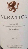 安東尼世家阿朵布蘭迪西卡園阿利蒂科干紅葡萄酒(Marchesi Antinori Fattoria Aldobrandesca Aleatico Sovana Superiore, Tuscany, Italy)