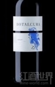 博塔卡拉科達(dá)梅洛干紅葡萄酒(Botalcura Codorniz Merlot, Central Valley, Chile)