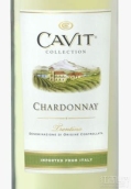 凱味特霞多麗干白葡萄酒(Cavit Chardonnay Trentino, Trentino-Alto Adige, Italy)