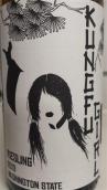 查爾·史密斯功夫女孩雷司令白葡萄酒(Charles Smith Kung Fu Girl Riesling, Columbia Valley, USA)