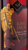 杰克王精選系列桑嬌維塞-紫北塞桃紅葡萄酒(King Jack Sangiovese-Alicante Bouschet Rose, Adelaide Hills, Australia)