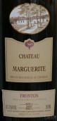 瑪格麗特酒莊紅葡萄酒(Chateau Marguerite, Fronton, France)