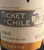 智利車票酒莊珍藏設(shè)拉子紅葡萄酒(Ticket To Chile Reserve Shiraz, Colchagua Valley, Chile)