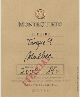 monte quieto elegido tanque 9 malbec, mendoza, argentina红酒评分