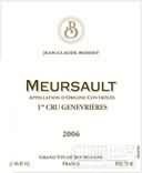 波塞特格維勒斯干白葡萄酒(Jean-Claude Boisset Genevrieres, Meursault Premier Cru, France)