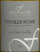 富尼耶酒庄凯优白葡萄酒(Domaine Fournier Pere et Fils Les Deux Cailloux, Pouilly-Fume, France)