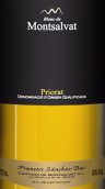 卡托瓦酒莊蒙薩爾瓦白葡萄酒(Cellers de la Cartoixa Blanc de Montsalvat, Priorat DOCa, Spain)