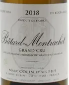 馬克·柯林父子酒莊（巴塔-蒙哈榭特級園）白葡萄酒(Domaine Marc Colin et Fils, Batard-Montrachet Grand Cru, France)