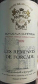 馬爾羅梅酒莊法拉德城墻干紅葡萄酒(Henri de Malrome Les Remparts De Forcade, Bordeaux Superieur, France)
