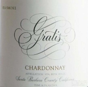 海煙贈閱霞多麗干白葡萄酒(Sea Smoke Gratis Chardonnay, Santa Barbara County, USA)